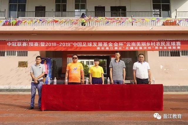 金年会官网应用